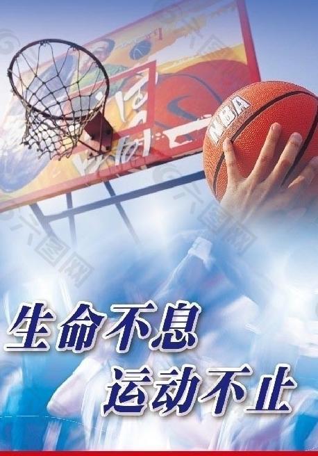 强调加强财