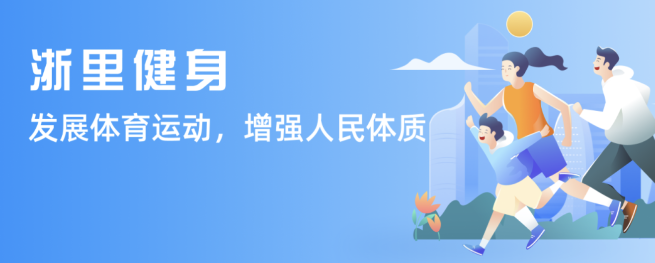 但二人展现